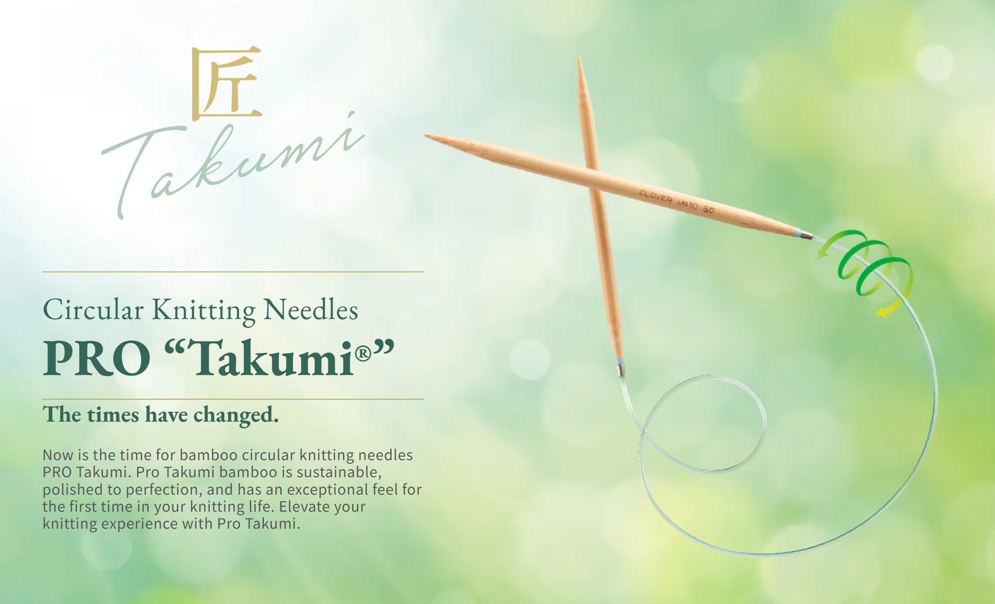 Clover Pro Takumi Bamboo Circular Needles