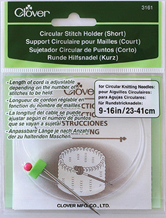 Clover Circular Stitch Holder