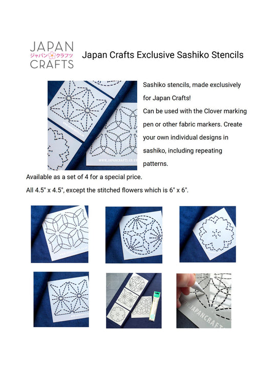 Japan Crafts Sashiko Stencil Set